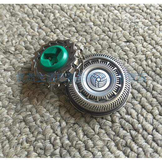 （尾货机）飞利浦剃须刀配件刀头S9000 S9911 S9731 9711 9111 903. 原装支架