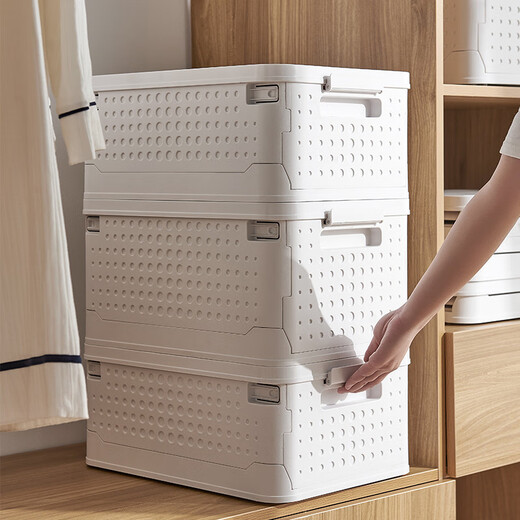 Lekali foldable storage box storage box book box book storage box clothes children's sundries toy storage box one pack large-storage box 46*33*23.5 35L