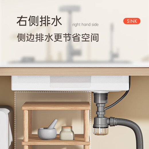 JMOWTO large single-slot SUS304 stainless steel embossed thickened kitchen multi-functional sink basin above the middle and lower basins three-speed pull-out faucet package 680mm*450mm