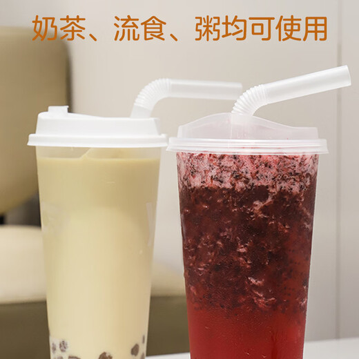 Xingfang disposable straws thick straws individually packaged baby food grade bendable straws 12*210mm 60 pieces