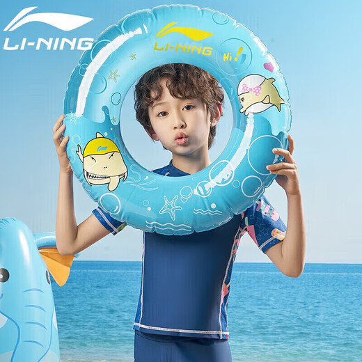 LI NING (li-ning) Swimsuits pour enfants, garçons et filles Split Sun Protection Surfing Cost, confortable et respirant Seasine Spring Hot Springs 671 Bleu foncé 140
