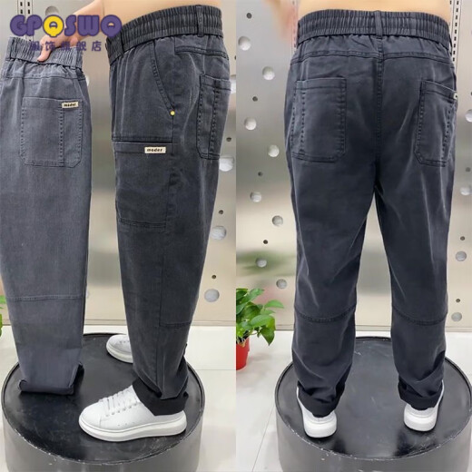 GP Guangzhou Xintang Jeans Herren Sommer Spring Neue Sechspocket-Jeans Herren-All-Match-Stretch-Casual-Hosen Internet Promi Mode Marke Loose Harem Hosen Sechs Taschen 8632 graue Frühlings- und Herbststil 2xl [135-150jin [Jin gleich 0,5 kg]]