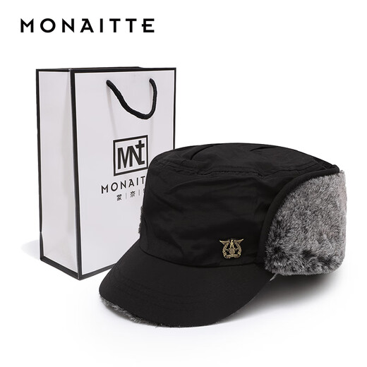 Monette hat men's winter new style plus velvet cold-proof and warm peaked hat for cycling, fishing, ear protection, fashionable autumn and winter flat hat, black, one size fits all, adjustable (54-62CM)