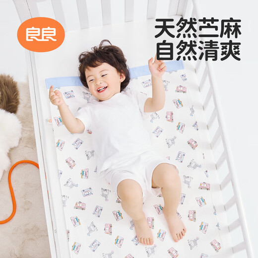 良良（liangliang） 婴儿隔尿垫可洗麻棉苎麻小尿垫两条装宝宝尿垫防水透气床垫坐垫 【青蛙绿·2条装】45*35cm 麻棉