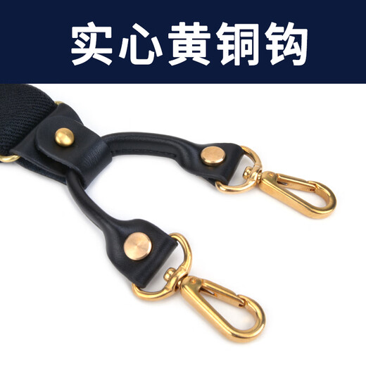 Yilemit Elanmeet Men's T-Type Brass 4-Hook Strap Hook Hook Hook Man Man Sospechoso Longitud ajustable y Correa de Cobre Cobre Correa Cobre de cobre 4-Hook 125cm