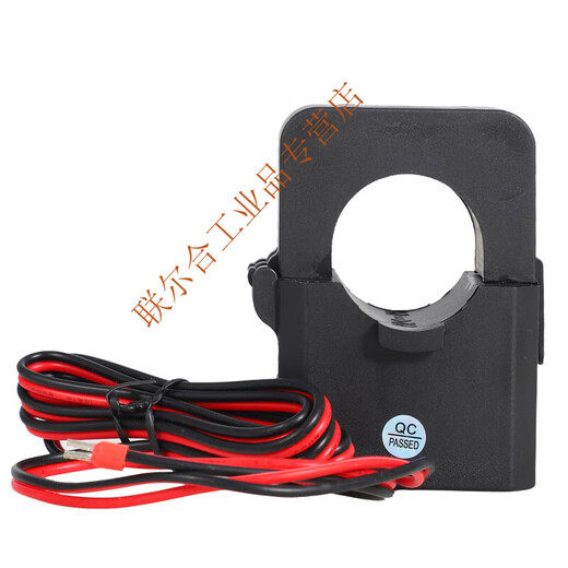 Open current transformer KCT36 three-phase small snap-in type 150/200 CT24 CT24 Ling 30A/5A