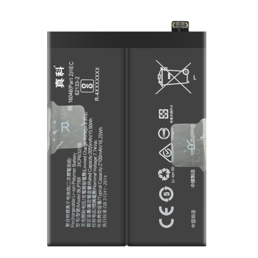 True Science aplicable Oppo Find x3 Battery Find x3 Pro BLP831 Reemplace la nueva placa eléctrica incorporada con gran capacidad Find X3 Battery (BLP831) 4500mAh