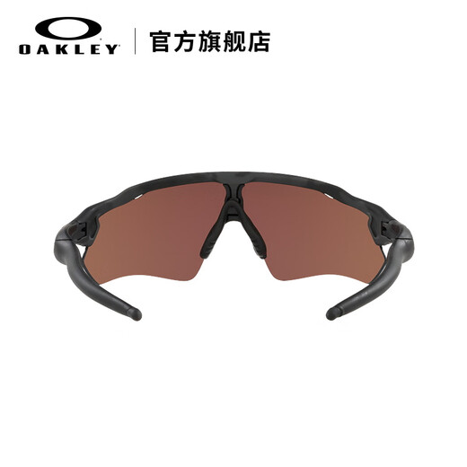 OAKLEY RADAR EV PATH Fashion Sports Glasses Outdoor Cycling Mirror 9208 Spectrum Waters/Polarized -C0