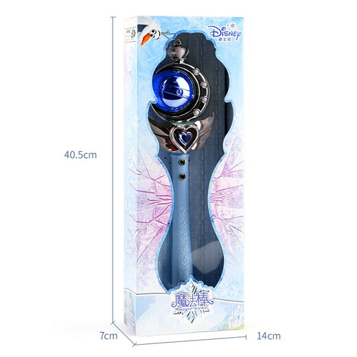 Disney Fairy Stick Long Magic Stick Toy Girl Girl's Kinderprinzessin gefrorener leuchtender Stimme Zepter sechundsechzig Kindertages Geburtstagsgeschenk für Kinder