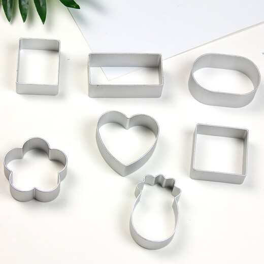 DOLO pineapple cake mold rectangular heart-shaped pineapple flower frosted cookie baking DIY abrasive stainless steel pressure model rectangular pineapple cake mold (10 pieces)