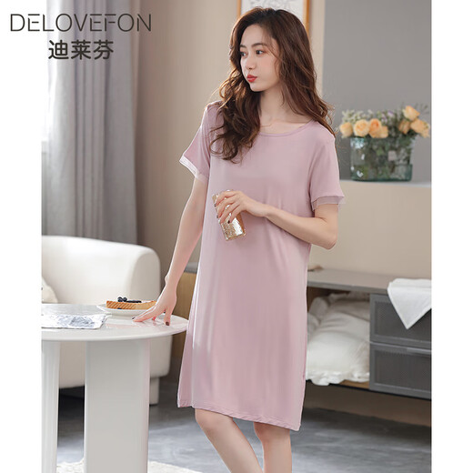 Dilefen-Nachthemd für Frauen Eis Seiden Sommer dünne kurzärmelige Pyjamas für Frauen modal loser großer Heimkleidung für Frauen mittelgroßen XEQ-9249 Bohnenpaste für Frauen xl Größe empfohlen, Gewicht 120-140jin zu tragen [Jin gleich 0,5 kg]