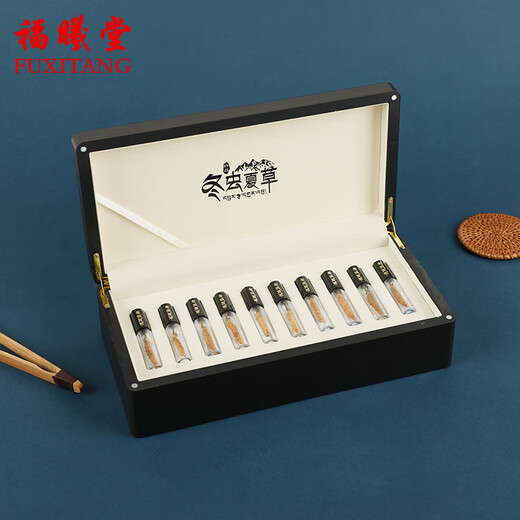 Fuxitang Cordyceps sinensis 3 Wurzeln/g, 3 Gramm, ungefähr 9 Wurzeln, Geschenkboxen für die Ernährung für Älteste und Eltern