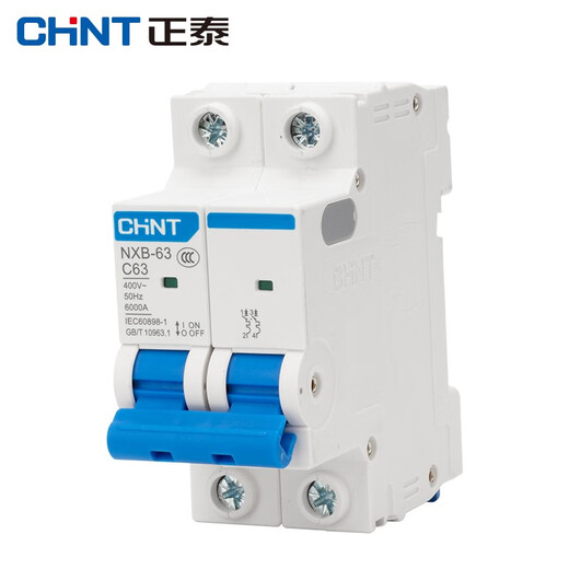 Chint (CHNT) air switch NXB-63C household small circuit breaker air switch DZ47 upgraded model 32A 2P