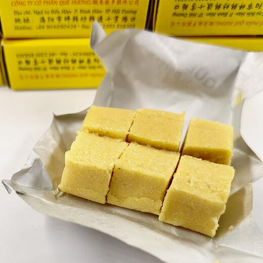 黄龙绿豆糕 越南绿豆糕老式怀旧桂花糕黄金龙故乡绿豆饼特产糕点儿时零食 3盒*230g【内置72小盒】 690g
