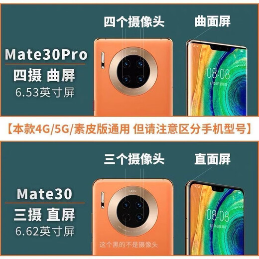 viks 适用于华为mate30pro手机壳磁吸真皮翻盖式全包防摔保护套高档商务男女款智能视窗原创牛皮外壳 宝石蓝 Mate30Pro/30EPro【4/5G通用】