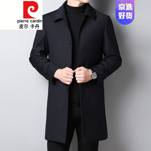 皮尔卡丹品牌官方店 中长款风衣男秋冬款商务休闲爸爸装加厚中老年男士外套大衣针织 藏青 170