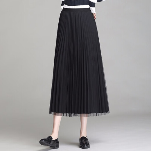 Yalu Free and Easy Mesh Skirt Women's High Waist Spring Style Reversible Slimming Gauze Skirt Mid-Length Drape A-Line Pleated Skirt Women WWY90510 Black L