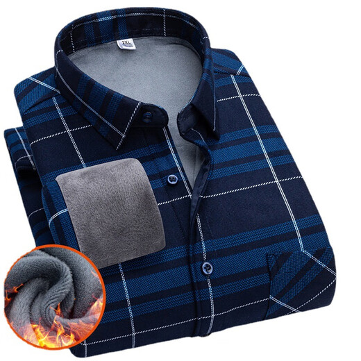 Yimuqi 2024 Neues Revers-Casual-Herren-Hemd losen Plaid Spot Baumwollwinter verdickter Männer mit mittleren Alters 9906 L