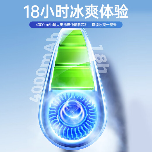 NOHON hanging neck fan portable mini fan hanging neck lazy bass student dormitory office high wind rechargeable fan