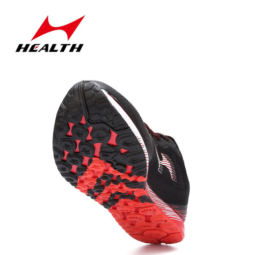 Haililes (Gesundheit) High School -Aufnahmeprüfung Sport läuft Stehanlaufschuhe für Männer und Frauen H722 Schüler der High School Aufnahmeprüfung Sport plus Teststandard -Laufschuhe H722 Schwarz und Rot 42