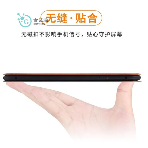 Gu Yihan Xiaomi 11 Édition de la jeunesse Mobile Case mobile MI11 Ultra Flip-Flip-Fall Cover Leather Case Mi11 Anti-Fall Entièrement Pack Mi11 Pro Soft Glue Sheld Implice Fichette de cuir Fémirale Simple Men Xiaomi 11 Ultra Jazz Black [COUVERTURE DE CUIR] Attachement automatique Attachement automatique des hommes
