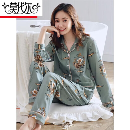 Pajamas modal Coton de coton pur pour femmes longues à manches longues et automne cardigan hivernal grande taille des vêtements de maison de la mère d'âge moyen lâche C9906 vert foncé [image principale] 4xl recommandé 185 Jin [Jin est égal à 0,5 kg] ou plus