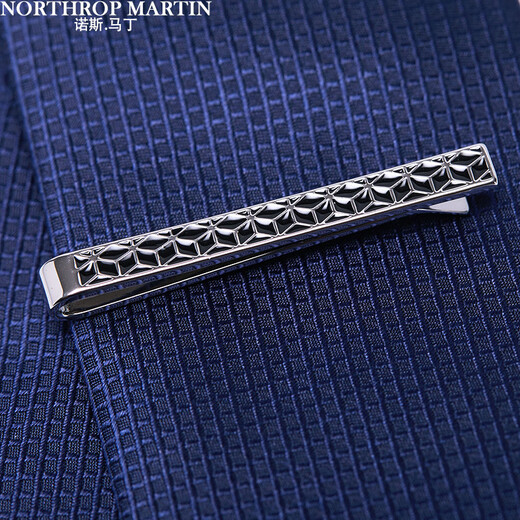 North Martin high-end simple tie clip men's business black geometric texture shirt clip groom wedding gift gift box