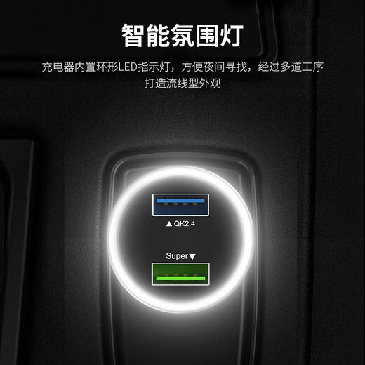 W/P Car Charger Apple Suitable for Huawei 65W Super Fast Charging Head USB Car Cigarette Lighter One for Two [Last 6 Flash Sale] 65W Fast Charging China Red/