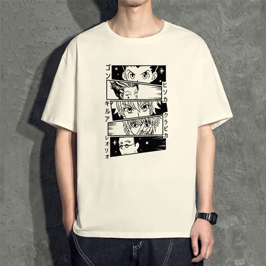 Yimuqi T-shirt à plein temps T-shirt Killua Péripheral Little Jesse Soo Co-marquée Vêtements Fujian Yibo Tenue de couple à manches courtes White D3523 Hunter à temps plein Sine S (70-80jin [Jin est égal à 0,5 kg])))