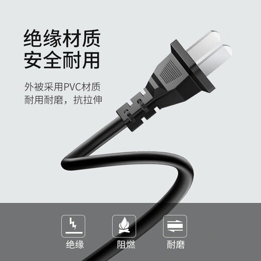 
Qianqi Meng at HP 2676 2677 2678 3778 Printing and Copier Printer 2 Hole 8 Word Power Supply Black 1.5m
