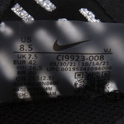 Nike (Nike) 2025 Sommerlaufschuhe Herrenschuhe Neue Zoom Sportschuhe, die atmungsaktive, lässige und modische leichte Sportschuhe coltieren CI9923-008 40.5