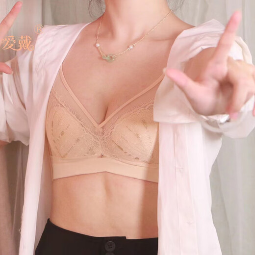爱戴新款内衣女6627美颜罩舒适透气小胸聚拢收副乳调整型文胸罩6628 玉肤色 70A 中厚杯约2.5厘米