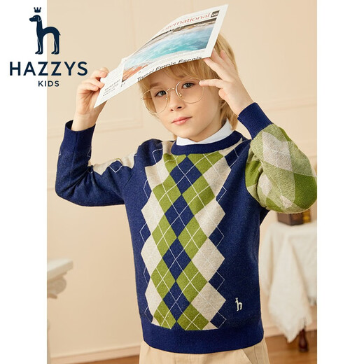 HAZZYS哈吉斯品牌童装男童线衣冬大童格纹圆领针织衫套头毛衣 藏蓝 105