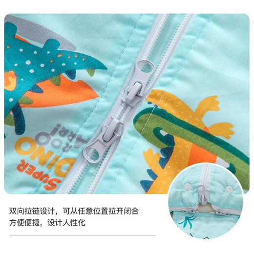 Heshengzhong big children's sleeping bag children's pure cotton spring, summer, autumn and winter four-season baby anti-kicking quilt for primary school students 3-6 years old 6-12 years old cotton model blue dinosaur 145cm autumn and winter thickened room temperature 5~15 degrees