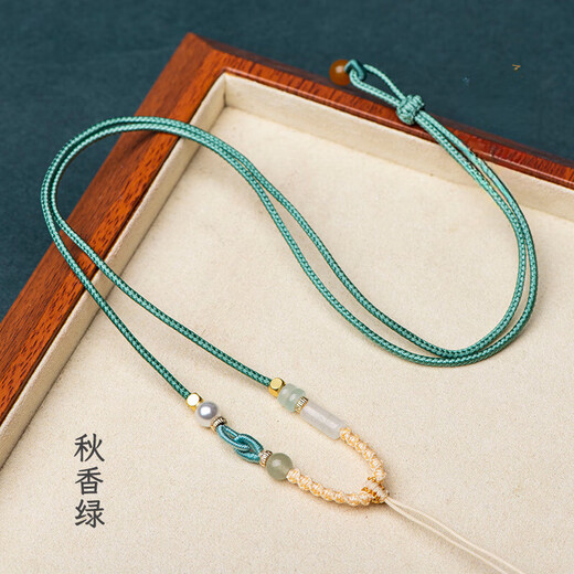 CHUXIANG hand-woven knotted jade pendant lanyard Guanyin Pixiu Jade Buddha pendant rope men and women necklace with rope silver gray B02-104 S19