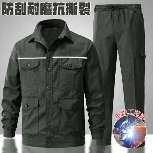 Chengmo (CHENGMO) reflective strip work clothes men's long-sleeved suit spring and autumn thin wear-resistant auto repair shop welding site labor protection clothing workwear 686 gray reflective strip summer thin suit 175/XL recommended weight 120-140Jin [Jin equals 0.5 kg]