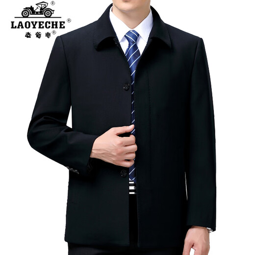 Classic Car (Laoyeche) mittleren und älteren Revers Wolljacke für Herren Frühling und Herbstjacke High-End Big Brand Herrengeschäft Casual Single Brasted Jacke Dunkelgrau 180/96a