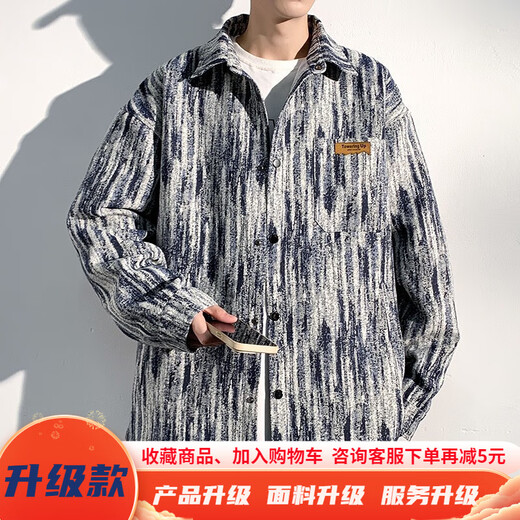 Muqibo (Muqibo) Barockjacke für Männer im Herbst und Winter Mode hübsches dunkles Muster großer Größe, vielseitiger, loser Casual Stand Collar Jacket für Männer J683 Black M [90-110Jin [Jin gleich 0,5 kg]] Wearable