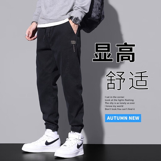 Weiqian Casual Pantals Men's Spring and Summer Lignes de travail HARUN WORK VOYAGE NINE POINT MON MEN'S MENS'S MODE SPORTS 2025 New Style 9859 Black + 9859 Military Green M
