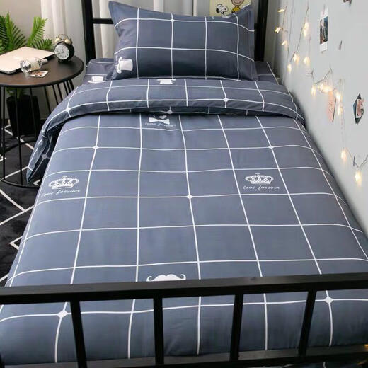 大学生单人上下铺三件套寝室1.2米宿舍床单被罩1.5米被套床上用品 LP-胡子 1.5米四件套