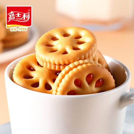 
Carlsley jam sandwich cookies fruit aroma 680g whole box Dragon Boat Festival gift box breakfast biscuit gift box unboxing-mixed weighing 730g (about 40 packs) without original box