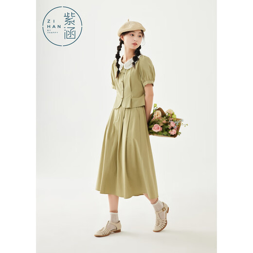 Zihan (ZIHAN) Zihan Forest Suit Women's Summer Literary Style Lapel Short-Sleeved Top A-Line Skirt Two-piece Set Matcha Green XS