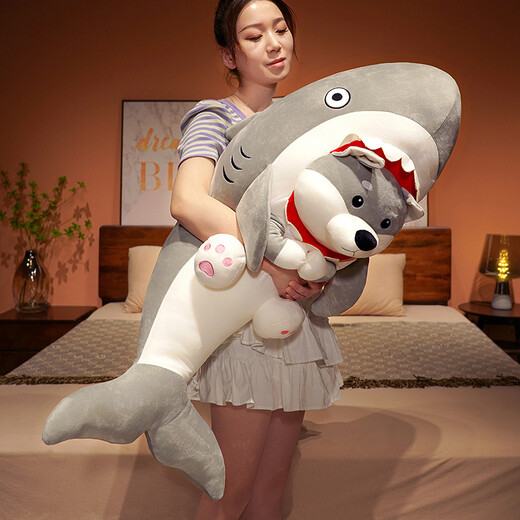 Stupide Pig Doulotte drôle Plux Toy Doll Oreiller Shark Dog Rag Dol Doll Big Birthday Gift Boy and Girl 70 cm Shark Dog
