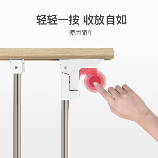 Beeio no-punch bed fence for the elderly, bedside guardrails for paralyzed patients, stainless steel, anti-fall, foldable bed guardrails, wood grain stainless steel + 6 levels + 3 bases / no punching