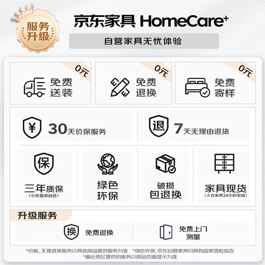 Semphia Lifting Boss Desk Desk President Desk Simple Modern Leadership Office Executive Desk Table and Chair Combination Manager Desk