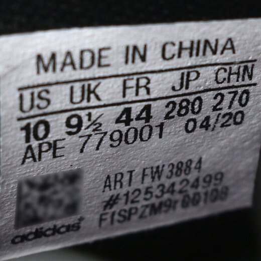 Adidas (adidas) Sports Chaussures Chaussures masculines En été, nouveau style, Wuhu sera à la mode, confortable, résistant à l'usure, non glissant et polyvalent chaussures de basket-ball FW3657 FW3884 Zhang Fei / Harden 42