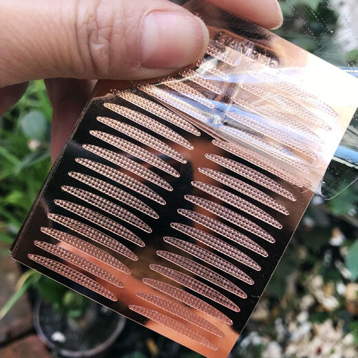 Hanbel rose gold base single-sided double eyelid patch with inner double swollen eye bubbles invisible transparent color thin style beauty patch rose-wide style 10 sheets 360 patches