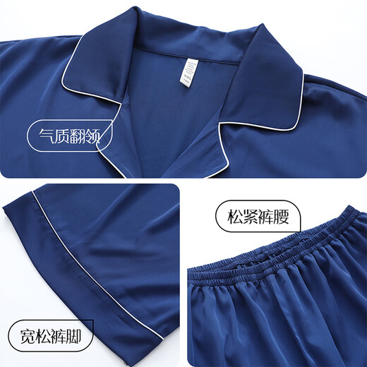 Langsha pajamas men's summer thin ice silk cool emulation silk lapel cardigan suit short style for men's home clothes