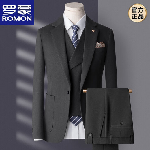 ROMON high-end suit suit men's business casual formal dress groom wedding dress autumn and winter thickened slim small suit jacket off-white (suit + trousers + vest) shirt collar XL
