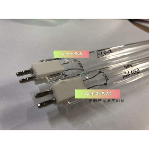 
XMSJThermo 1379/1389 Biosafety Cabinet UV Light Tube Ultra Clean Table G36T5L Disinfection Light G36T5L Total Length 827MM 31-40W